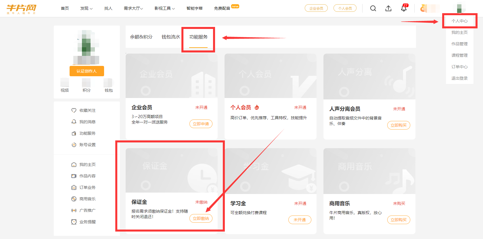 1116050110.png 1.png