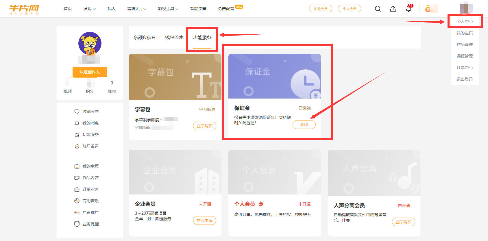 1498303658.png 2.png