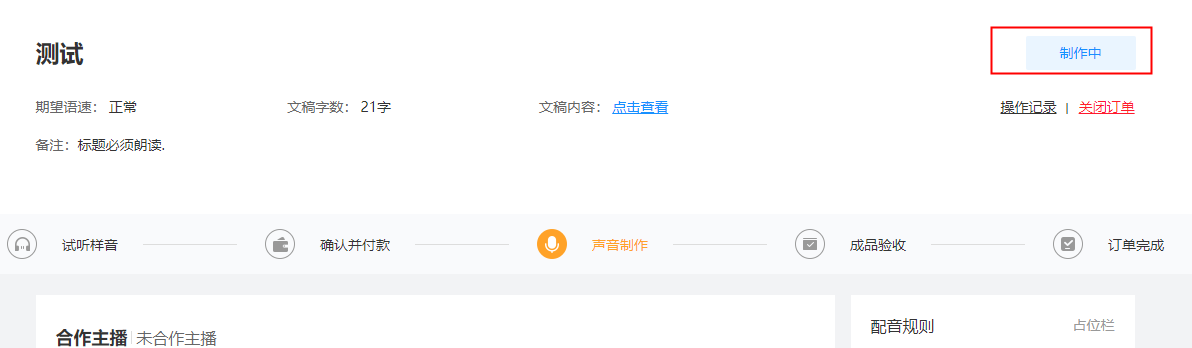 1081738175.png 圖片12.png