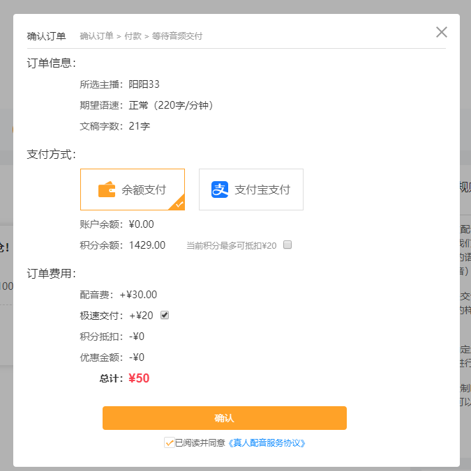 1297777713.png 圖片10.png