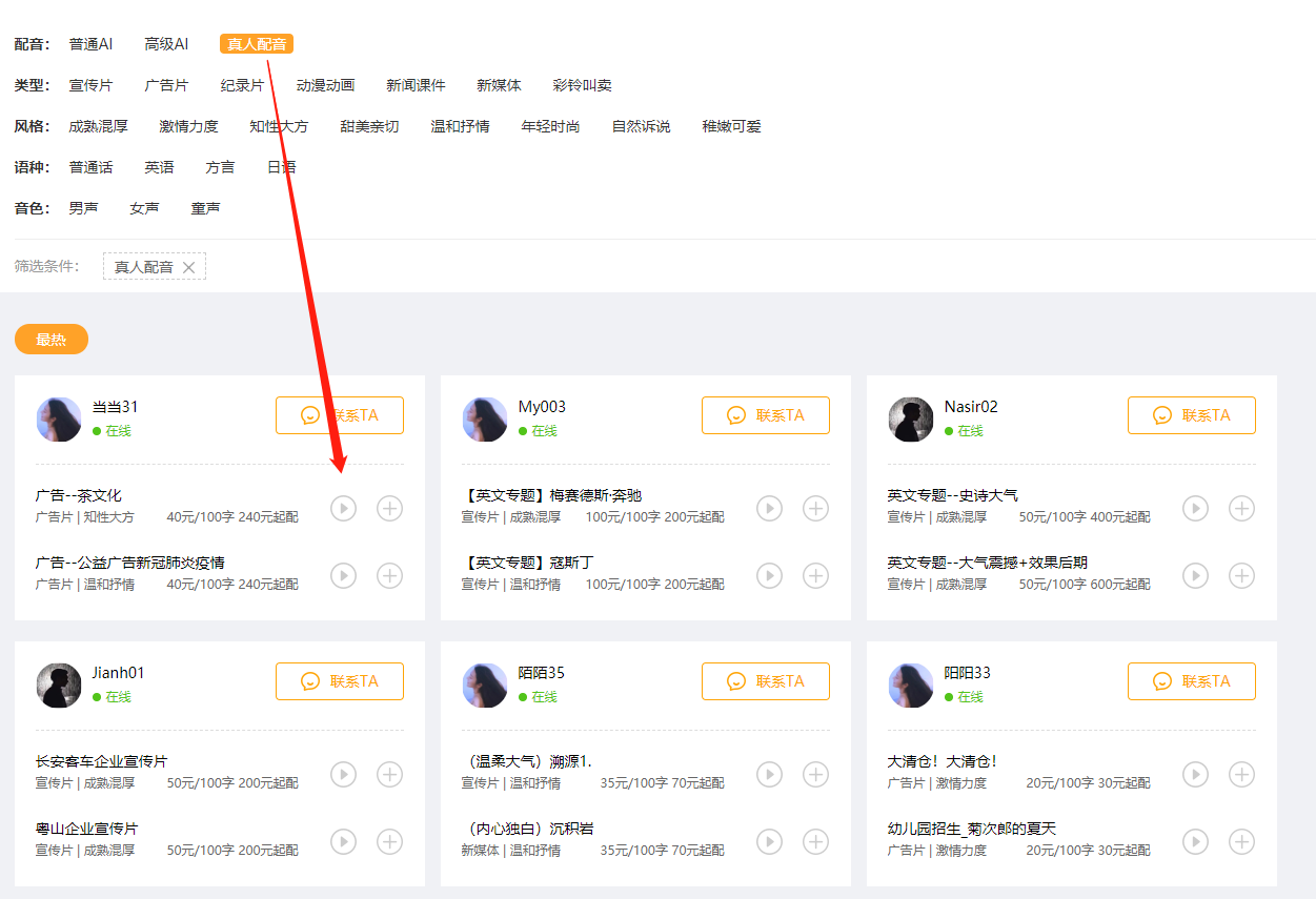 1519658439.png 圖片1.png