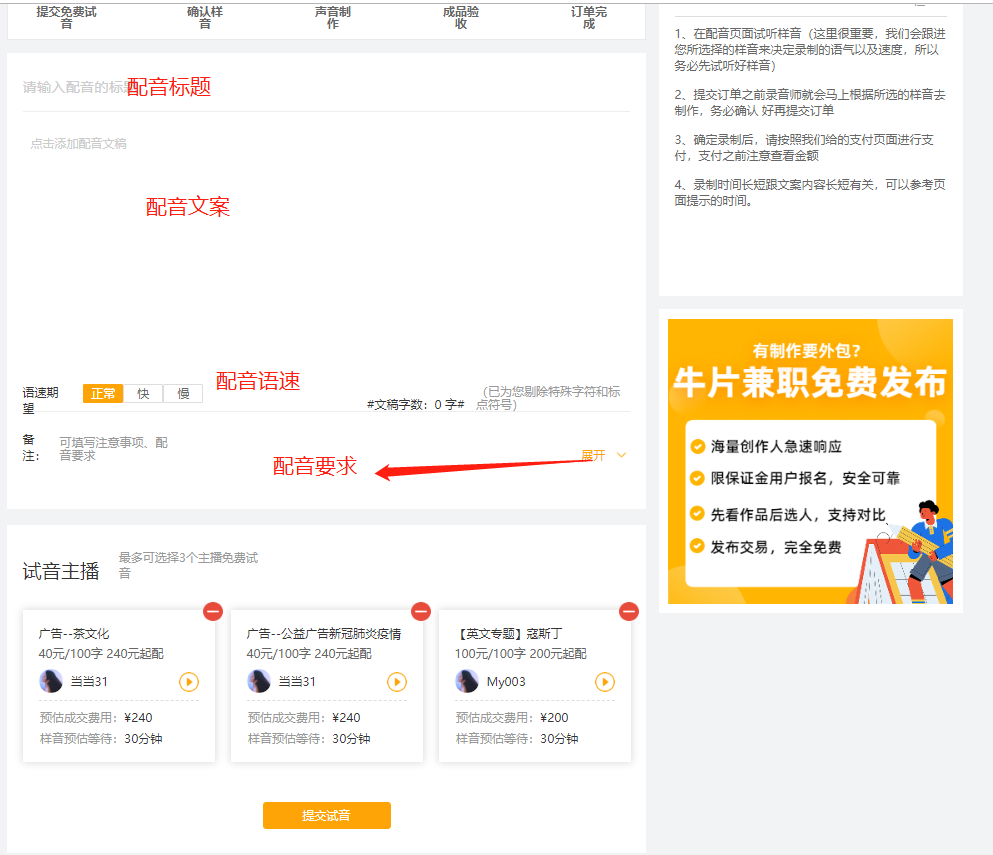 610313270.png 圖片4.png